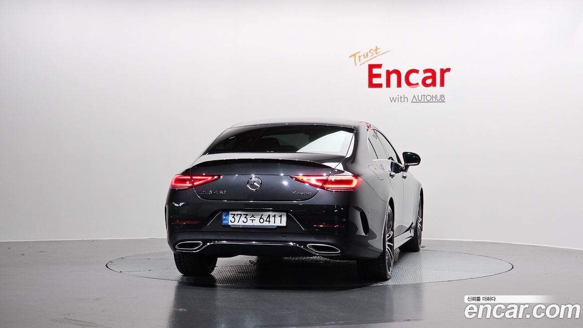 Mercedes-Benz CLS-Class 2021