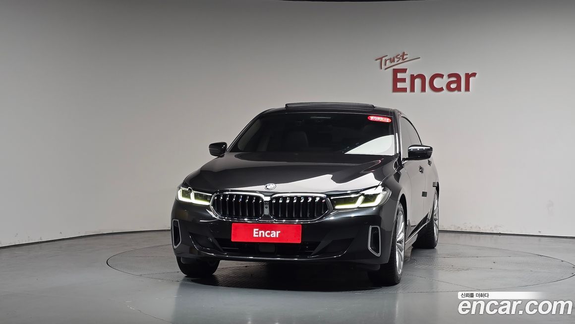 BMW Gran Turismo 2023