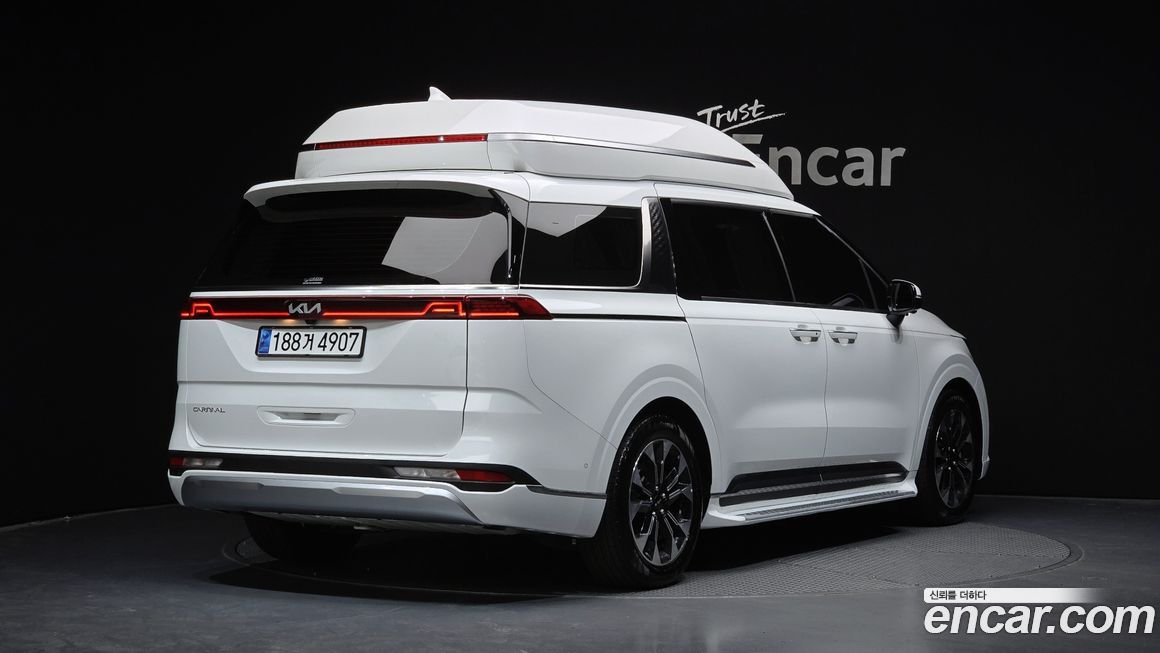 Kia Canival 2023