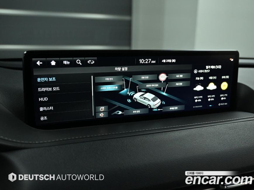 Genesis G80 2022