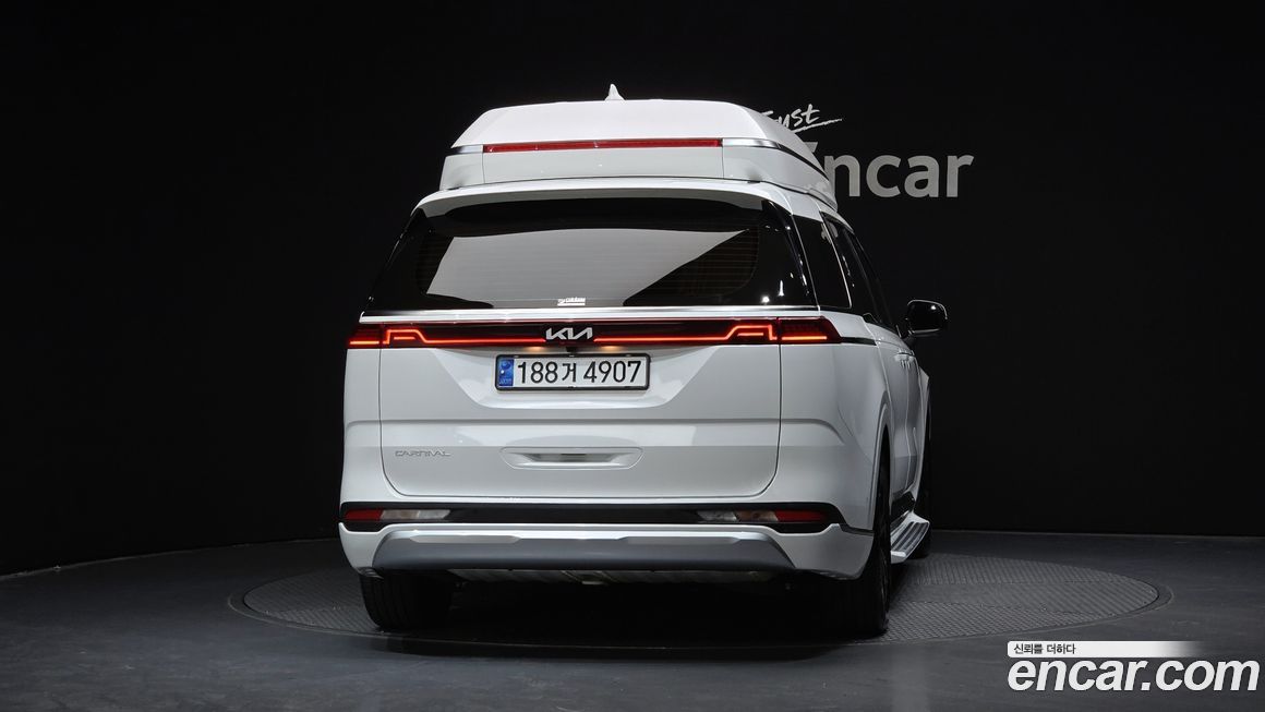 Kia Canival 2023