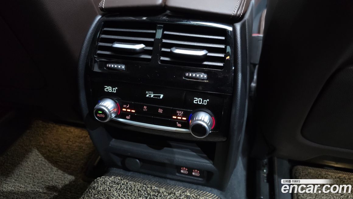 BMW Gran Turismo 2023