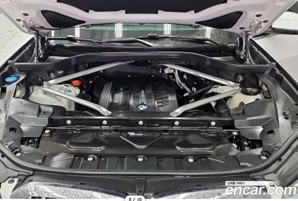 BMW X5 2019