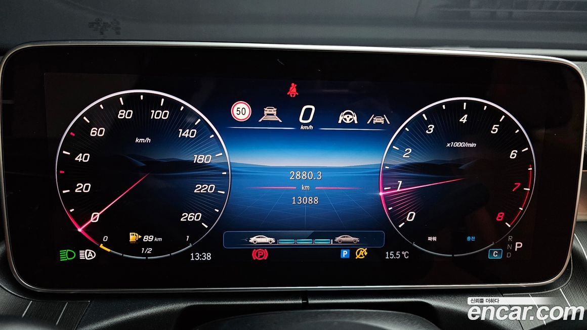 Mercedes-Benz C-Class 2025