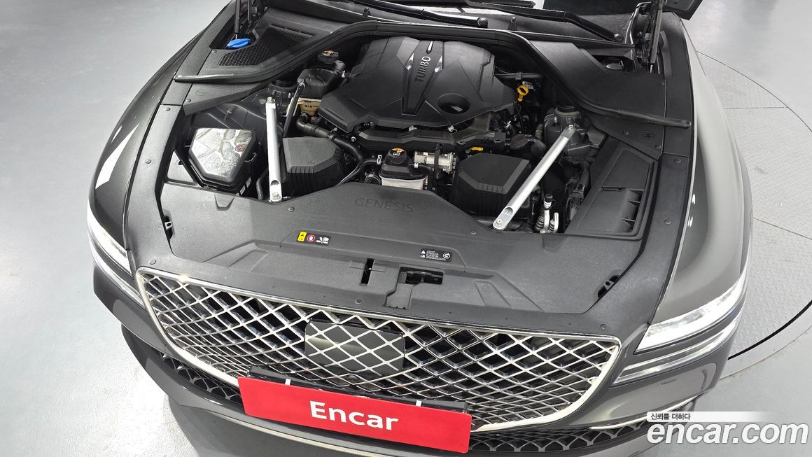 Genesis G80 2023