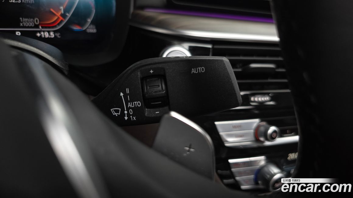 BMW Gran Turismo 2023