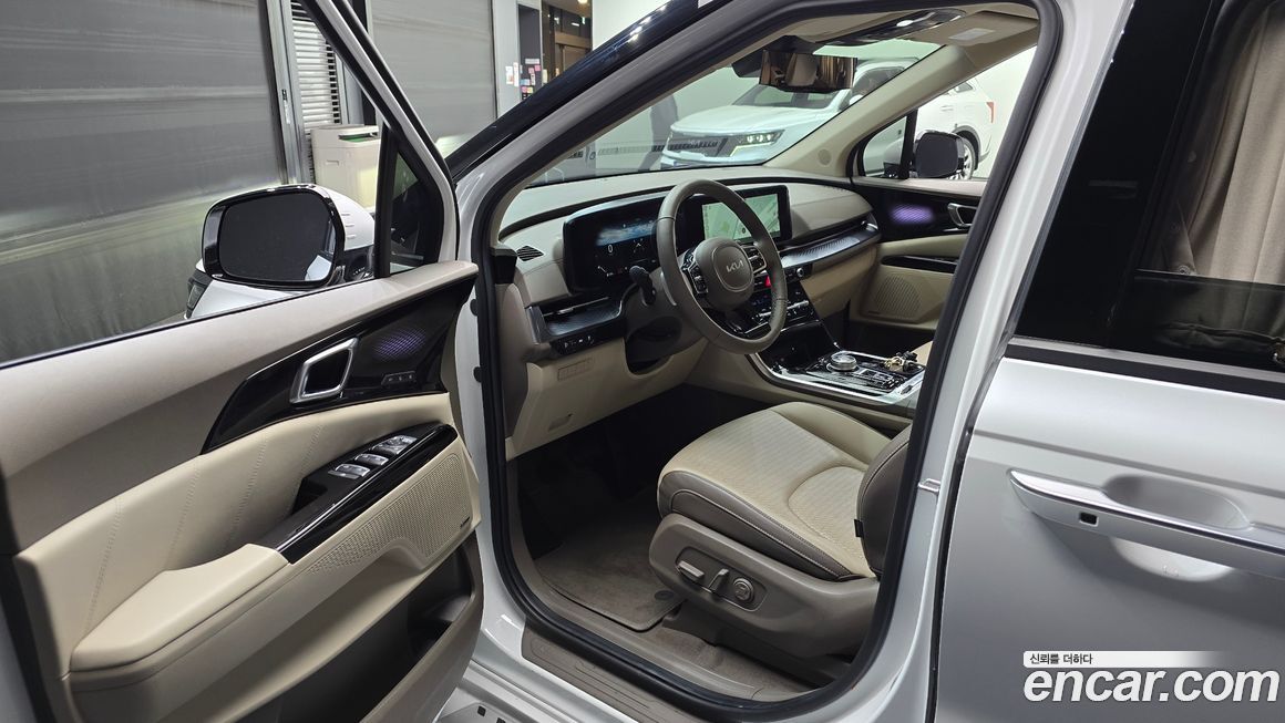 Kia Canival 2023
