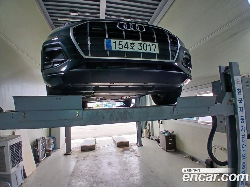 Audi Q5 2023