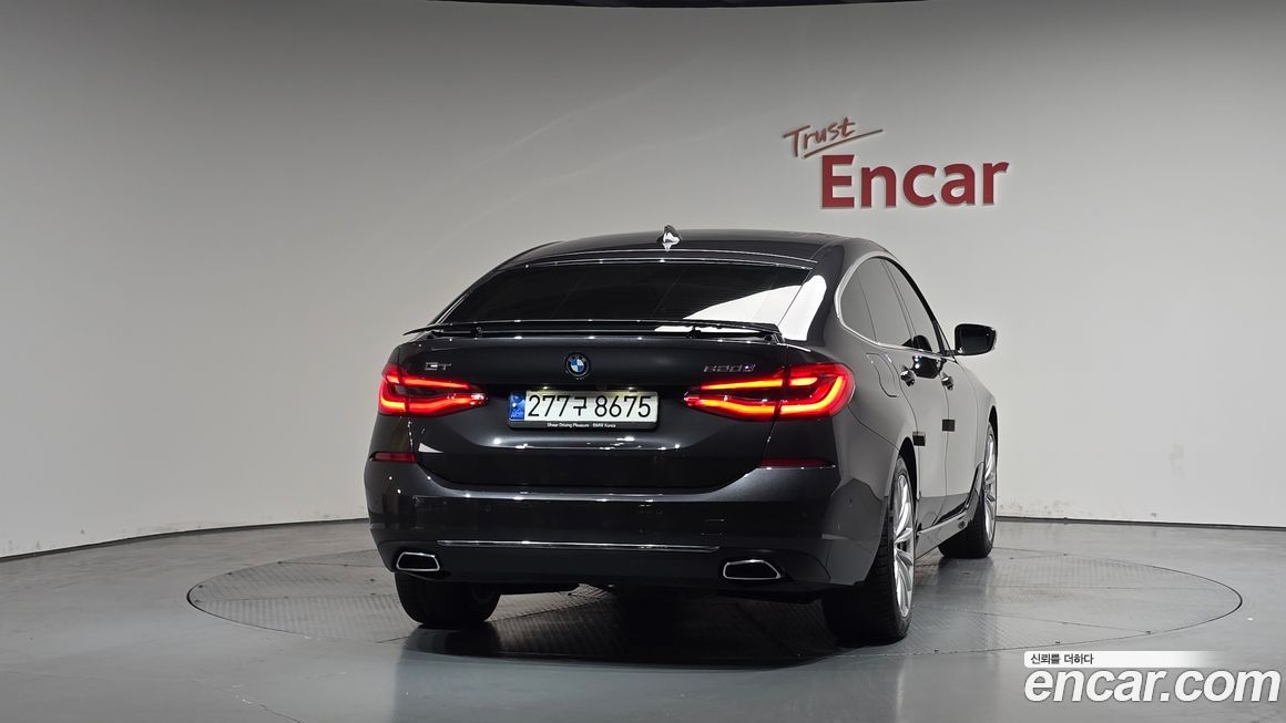 BMW Gran Turismo 2023