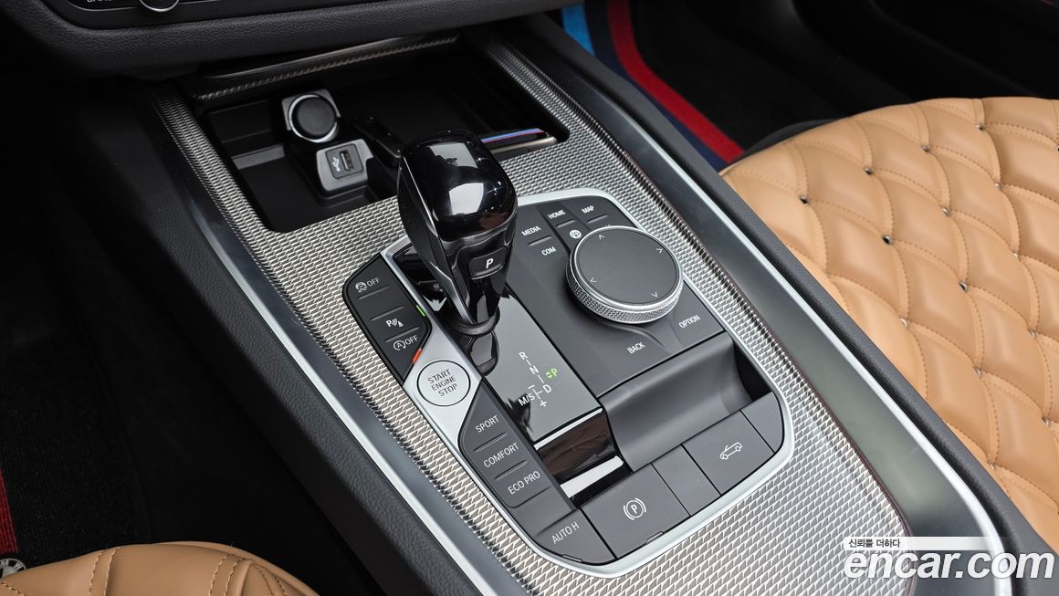 BMW Z4 2022