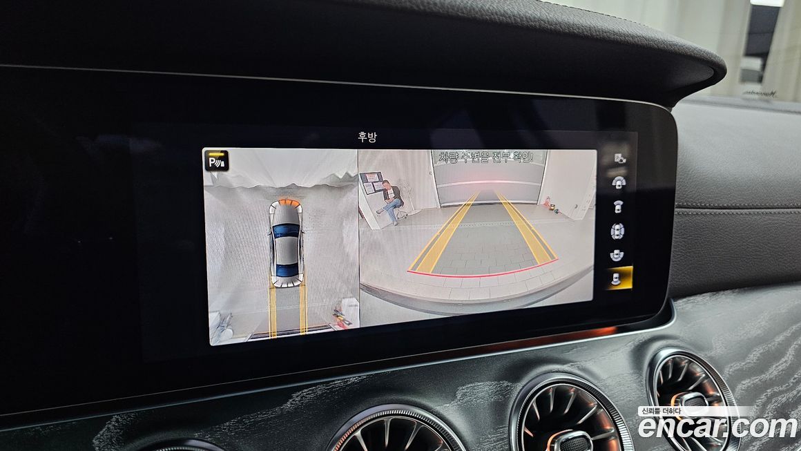 Mercedes-Benz CLS-Class 2021