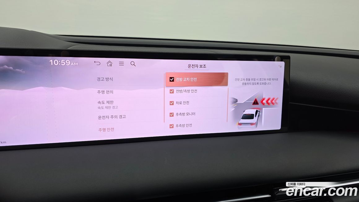 Genesis G80 2025