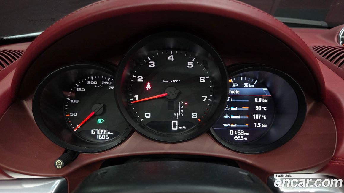 Porsche 718 2017