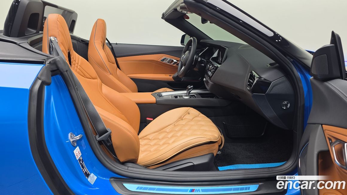 BMW Z4 2022