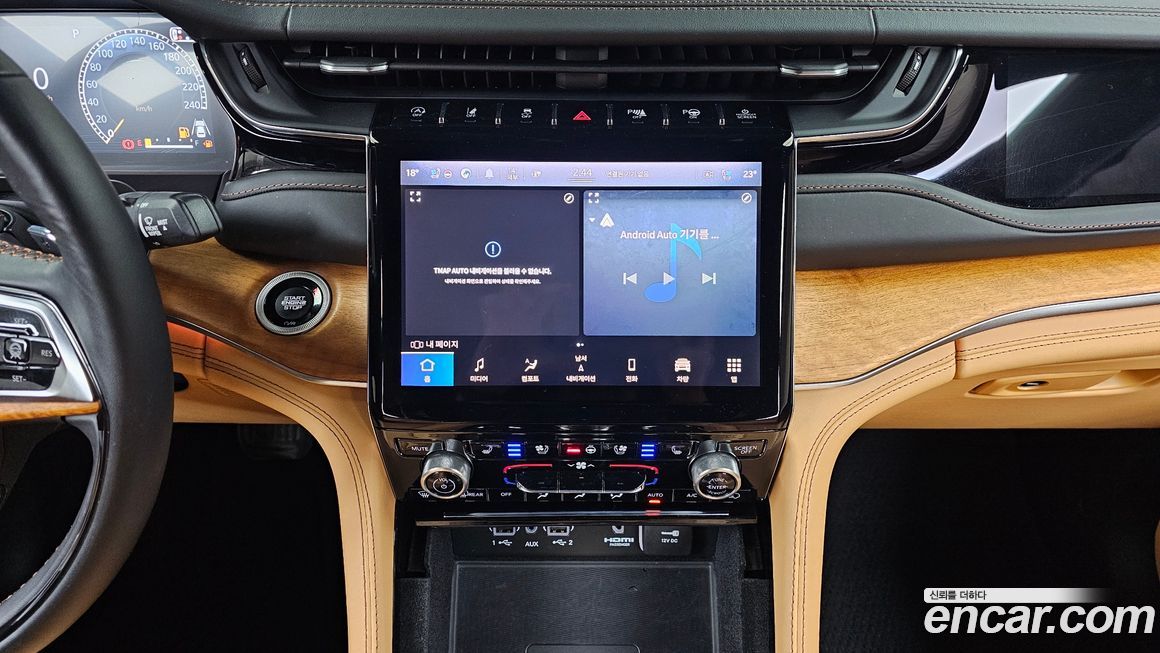 Jeep Cherokee 2022