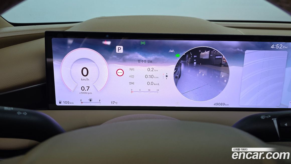 Genesis G80 2025