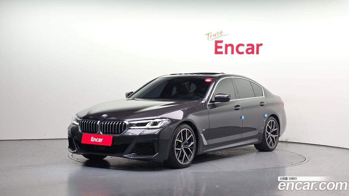 BMW 5-Series 2023