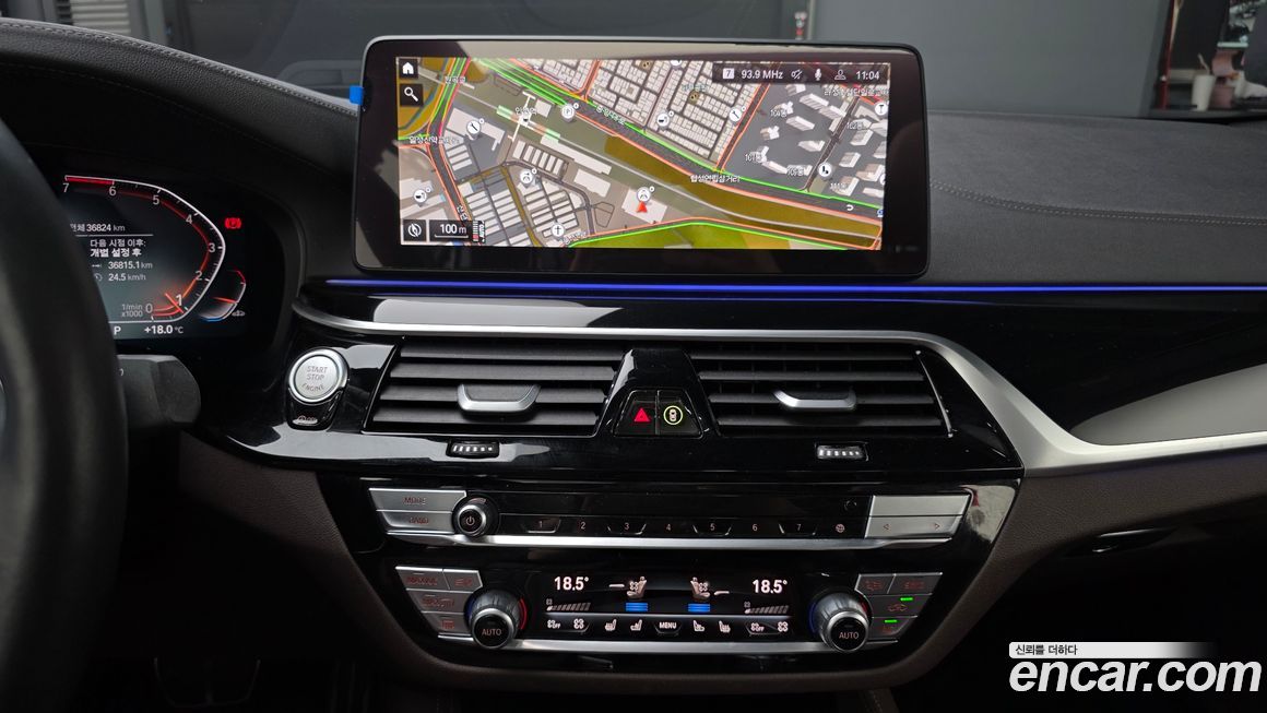 BMW 5-Series 2023