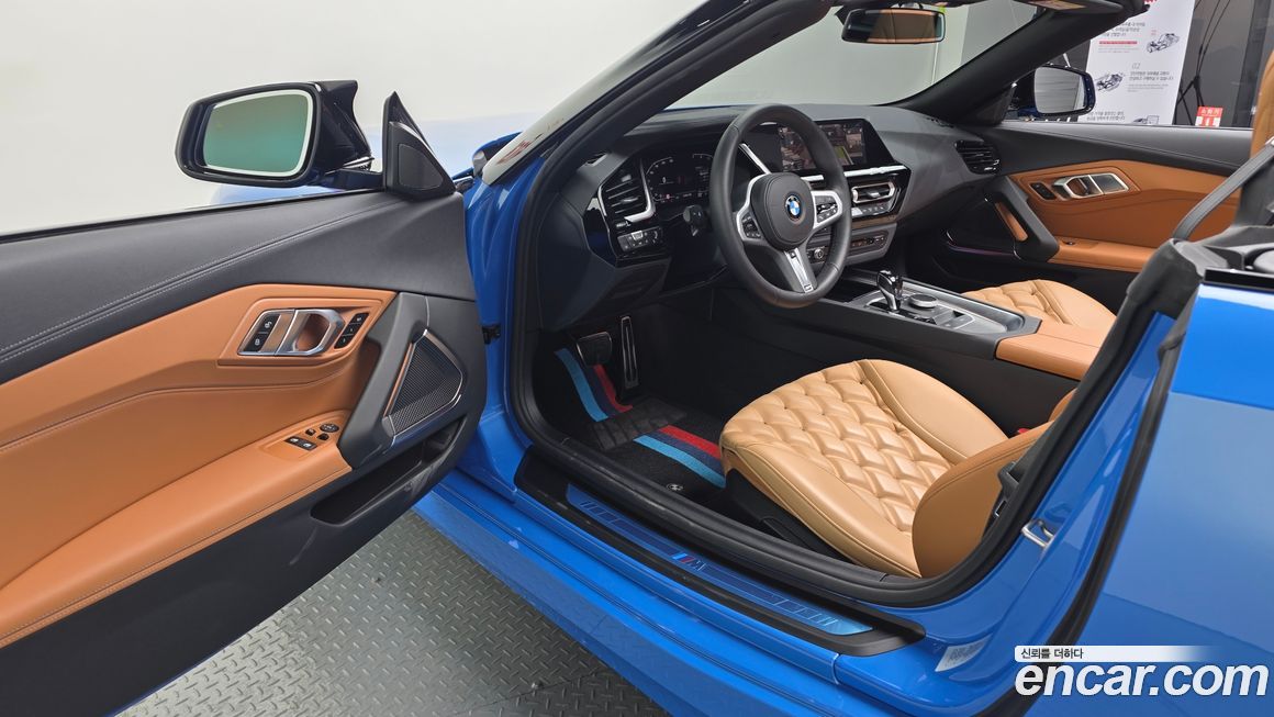 BMW Z4 2022
