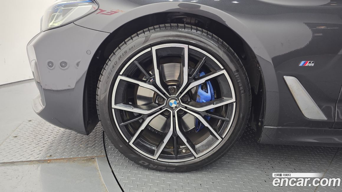 BMW 5-Series 2023