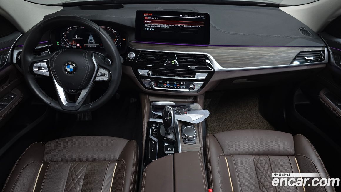 BMW Gran Turismo 2023