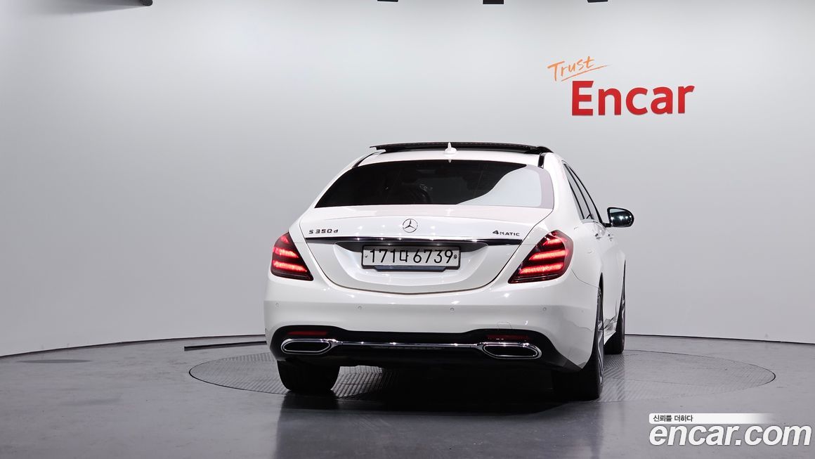 Mercedes-Benz S-Class 2019