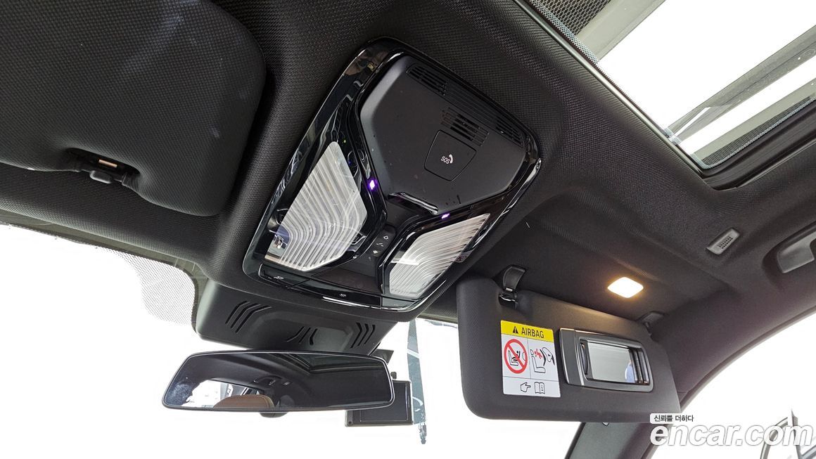 BMW X5 2020
