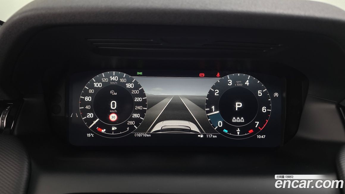Land Rover Discovery Sport 2025