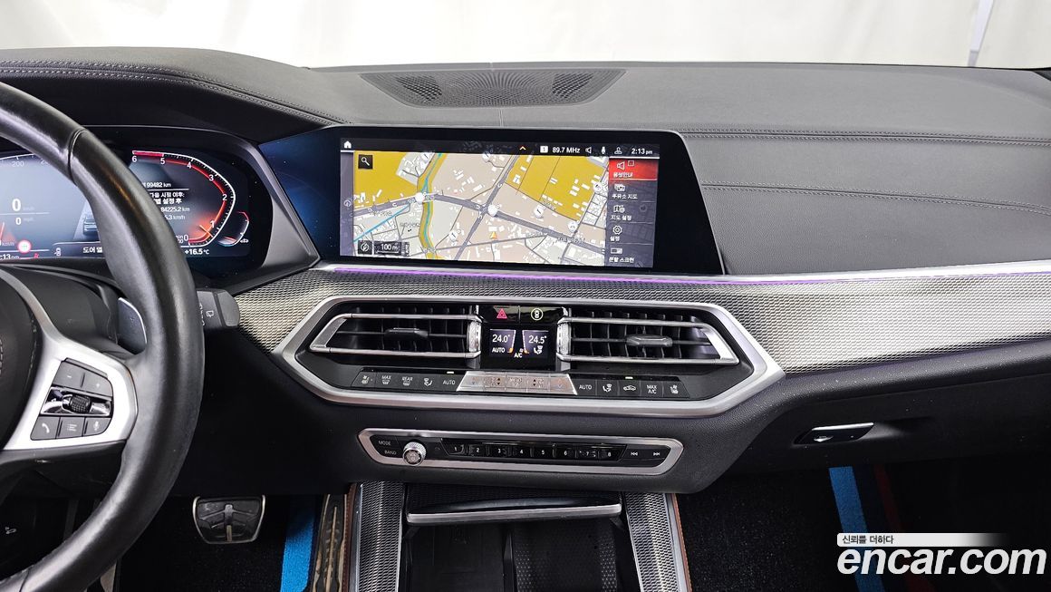 BMW X5 2020