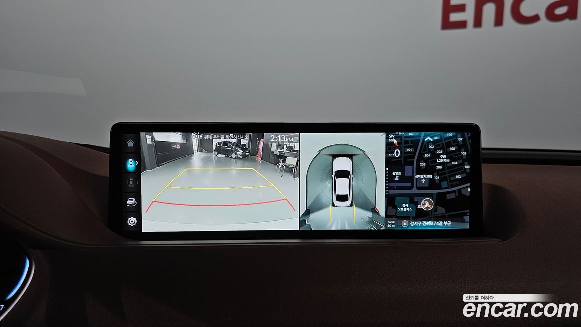 Genesis G80 2023