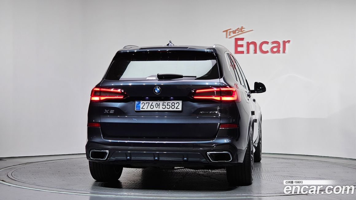 BMW X5 2020