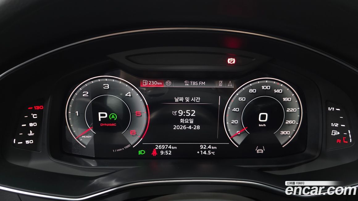 Audi A6 2025