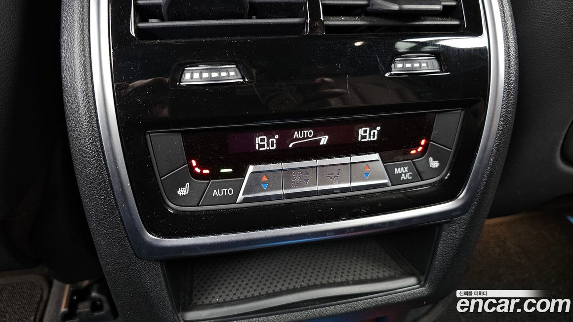 BMW X5 2020