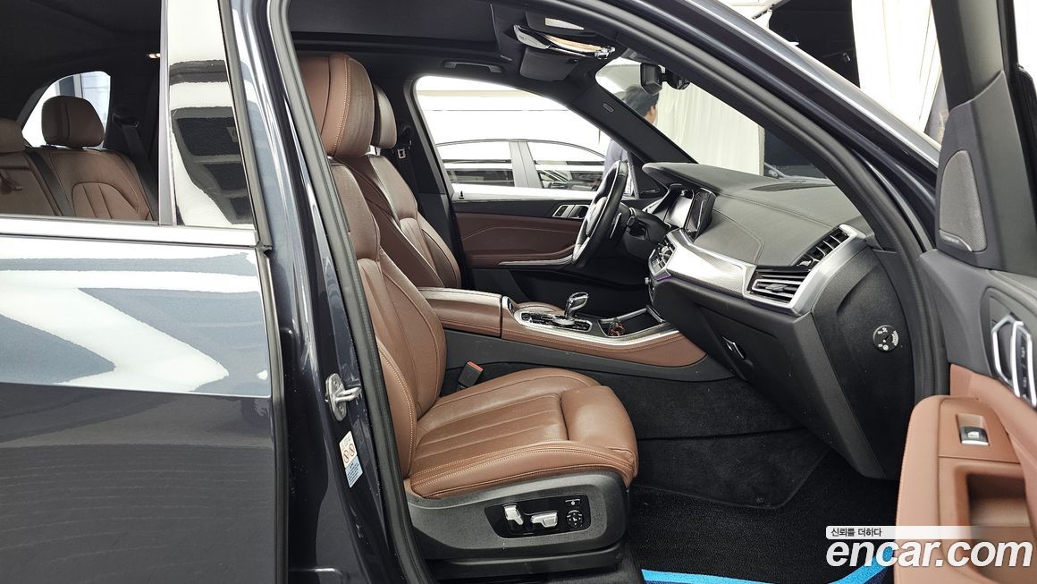 BMW X5 2020