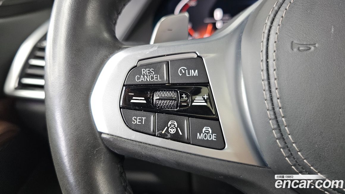 BMW X5 2020