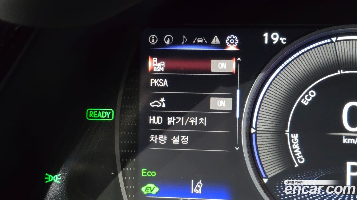 Lexus ES 2025