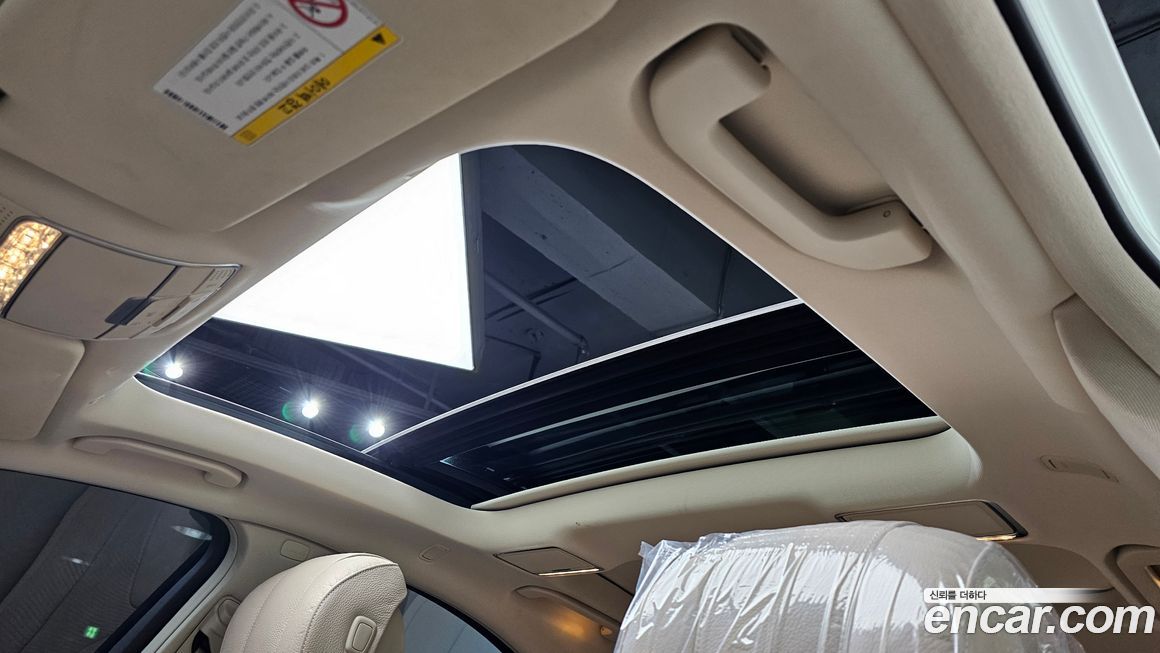 Mercedes-Benz S-Class 2019