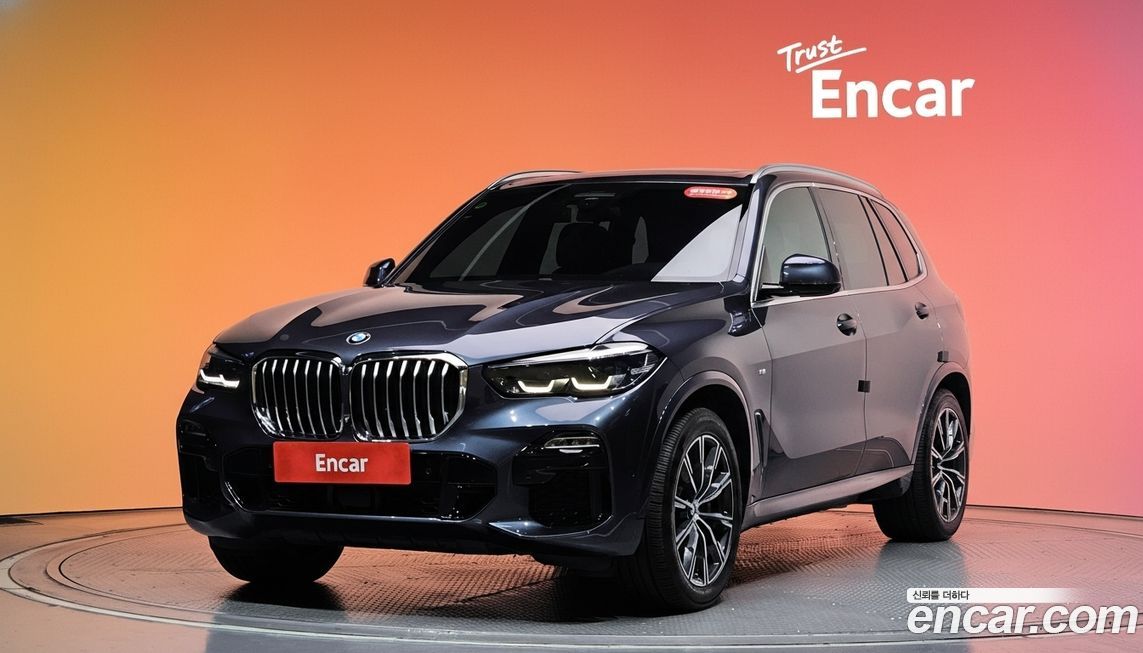 BMW X5 2020