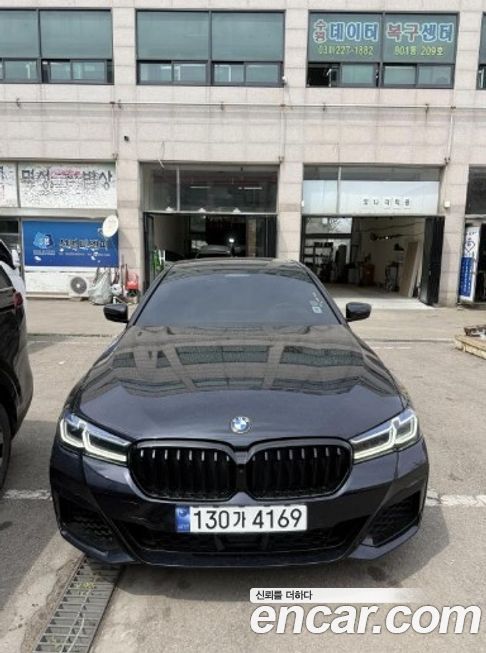 BMW 5-Series 2023