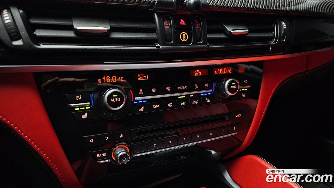 BMW X5M 2018