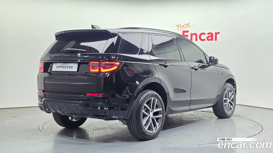 Land Rover Discovery Sport 2025