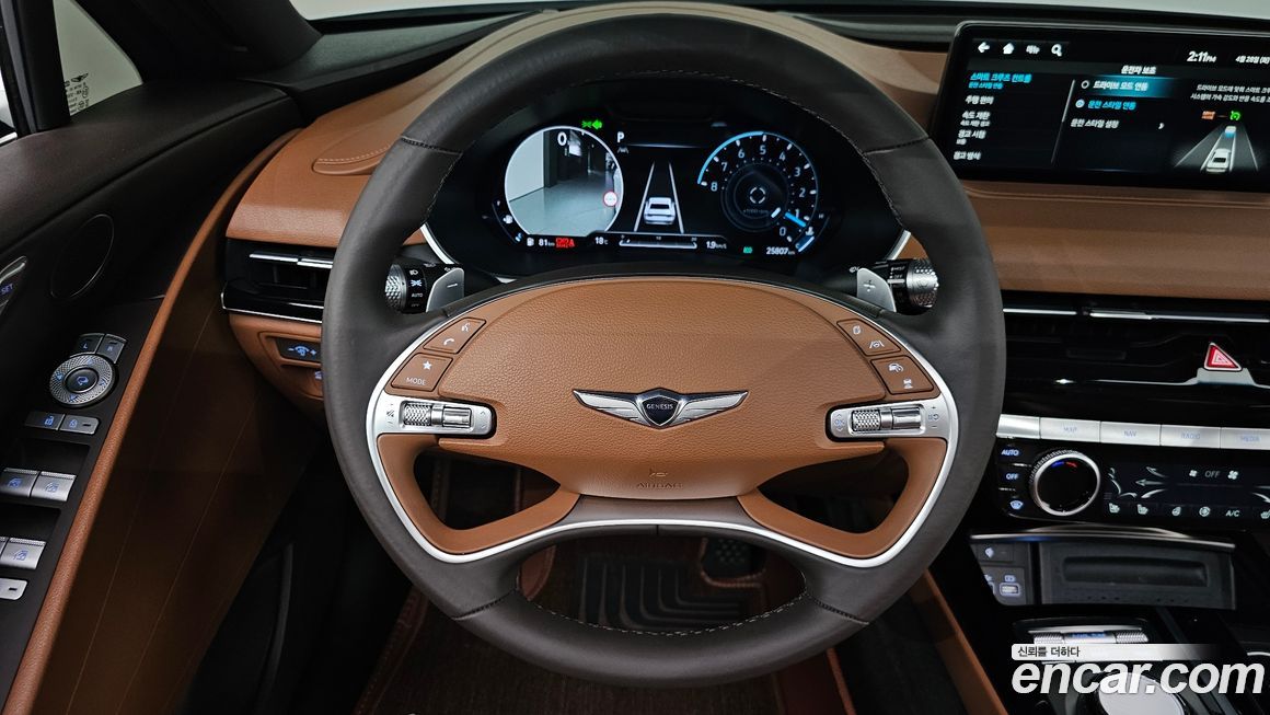 Genesis G80 2023
