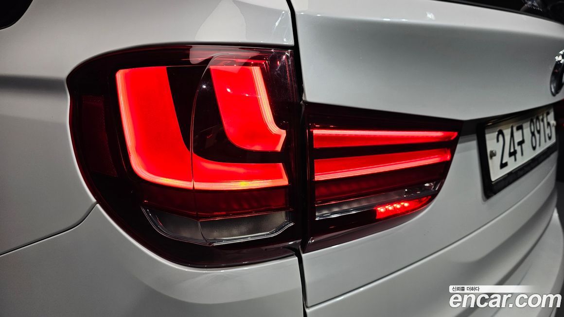 BMW X5M 2018