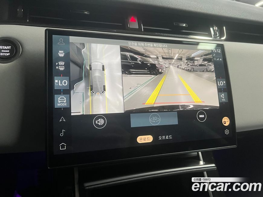 Land Rover Range Rover Evoque 2025