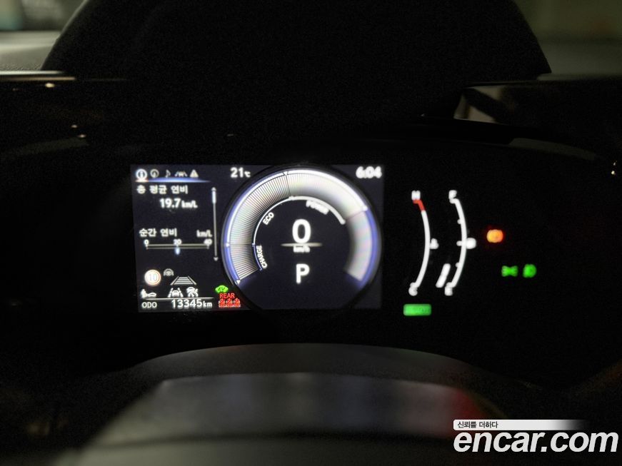 Lexus NX 2025