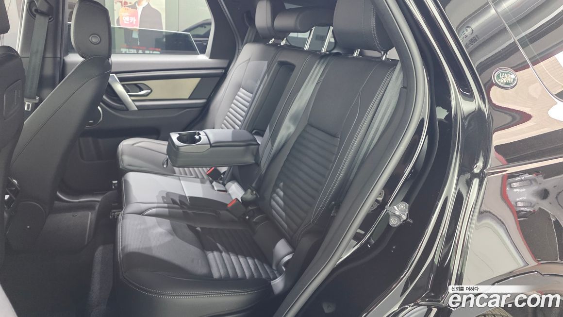 Land Rover Discovery Sport 2025