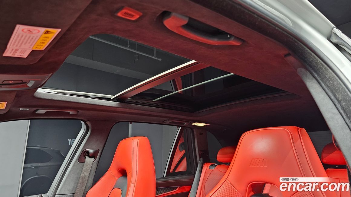 BMW X5M 2018