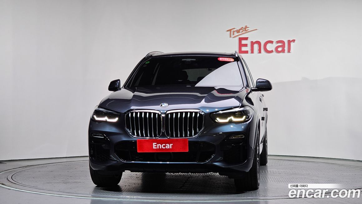 BMW X5 2020