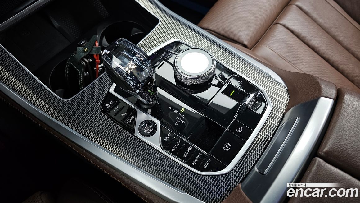 BMW X5 2020