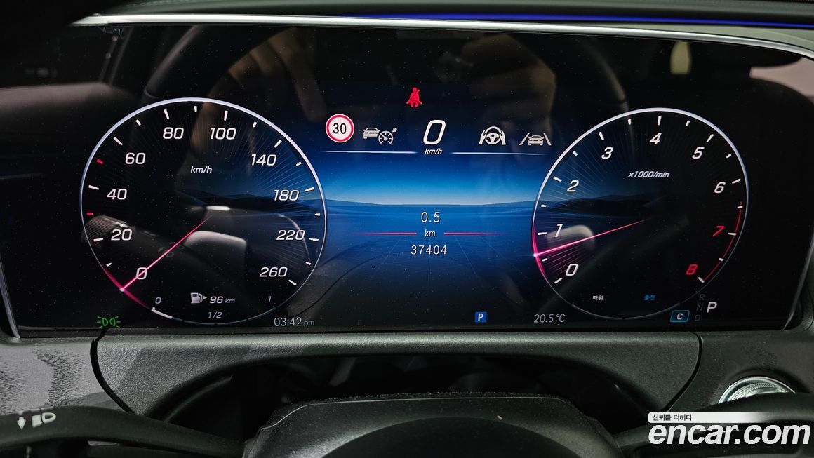 Mercedes-Benz E-Class 2024
